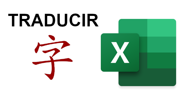 Función TRADUCIR en Excel
